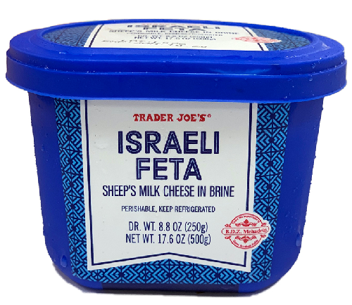 Israeli Feta